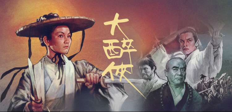 斗罗大陆动漫免费看